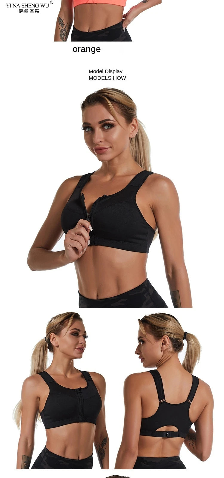 Sports Bra Yoga Top Fitness Women Sportswear Feminine Sport Top Bras for Fitness Gym Female Underwear Jogging Push Up Lingerie