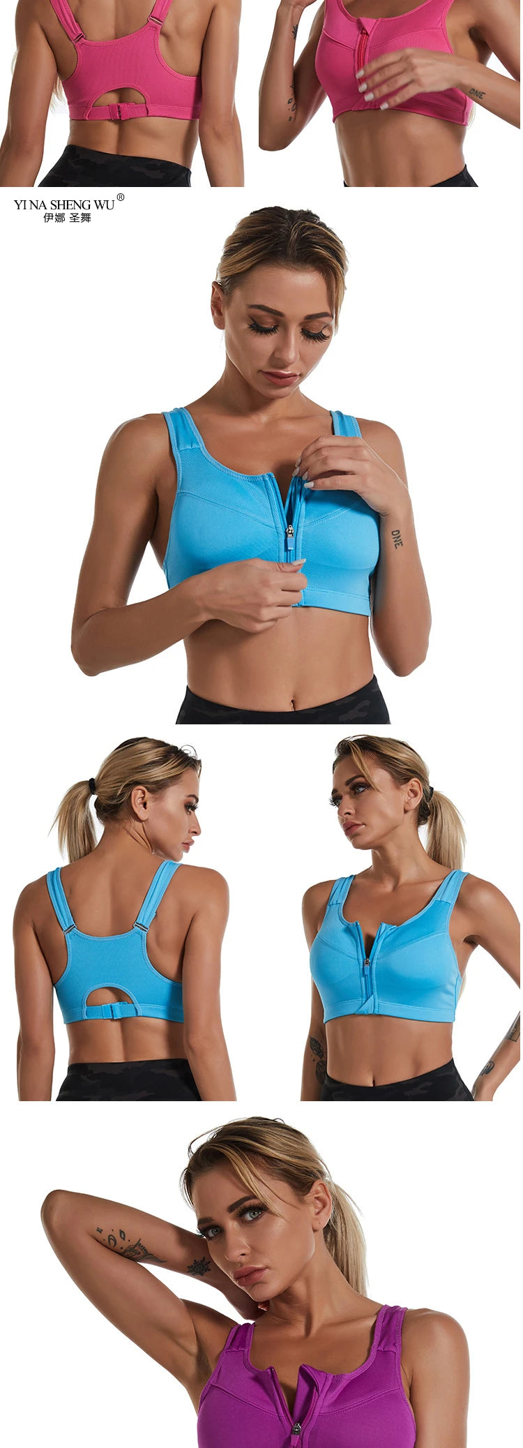 Sports Bra Yoga Top Fitness Women Sportswear Feminine Sport Top Bras for Fitness Gym Female Underwear Jogging Push Up Lingerie