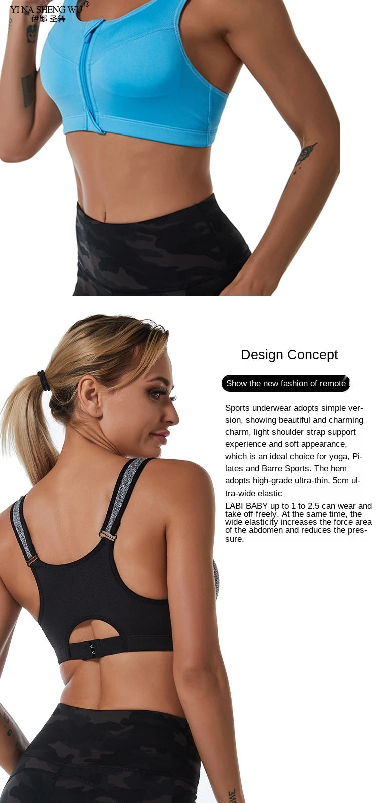 Sports Bra Yoga Top Fitness Women Sportswear Feminine Sport Top Bras for Fitness Gym Female Underwear Jogging Push Up Lingerie