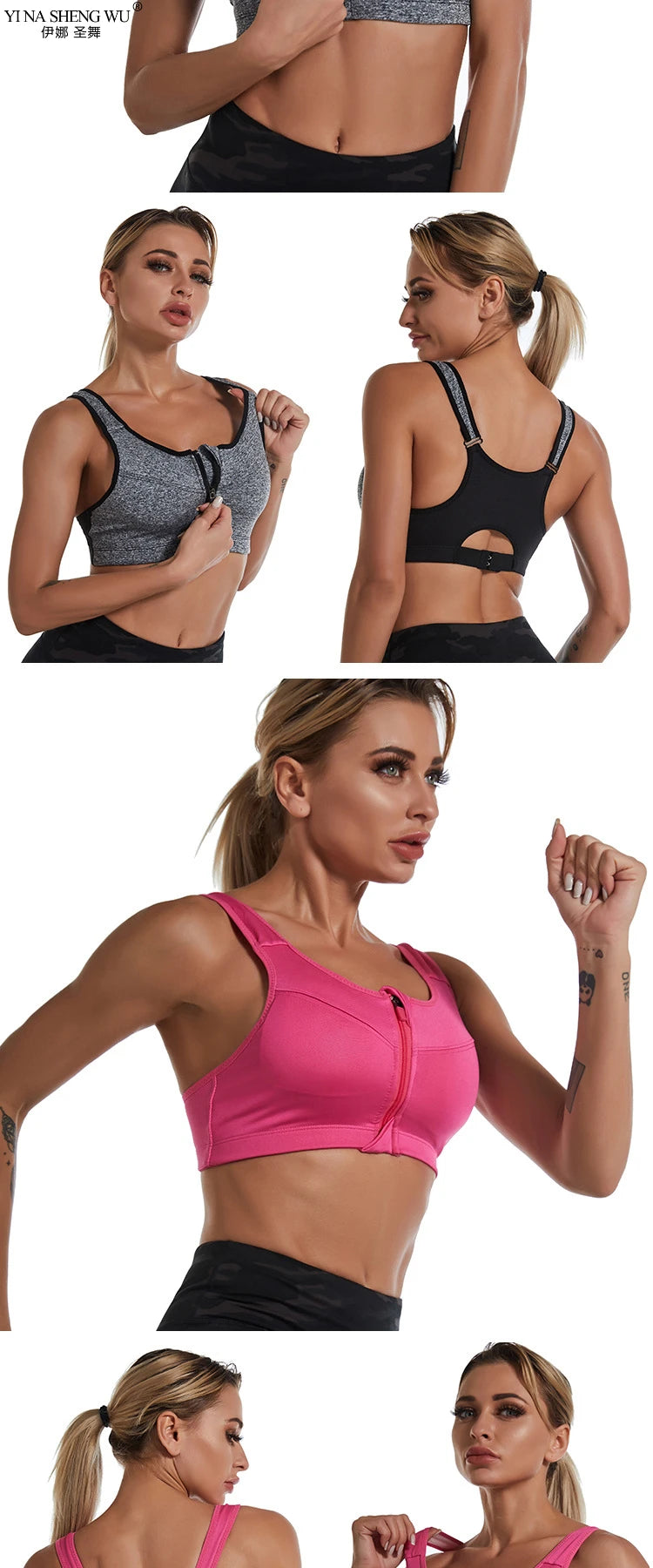 Sports Bra Yoga Top Fitness Women Sportswear Feminine Sport Top Bras for Fitness Gym Female Underwear Jogging Push Up Lingerie