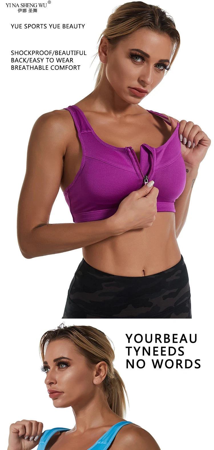 Sports Bra Yoga Top Fitness Women Sportswear Feminine Sport Top Bras for Fitness Gym Female Underwear Jogging Push Up Lingerie