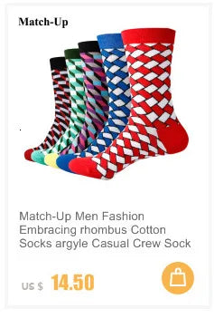 Match-Up Men's sport crew terry socks athletic socks (6 PAIRS)