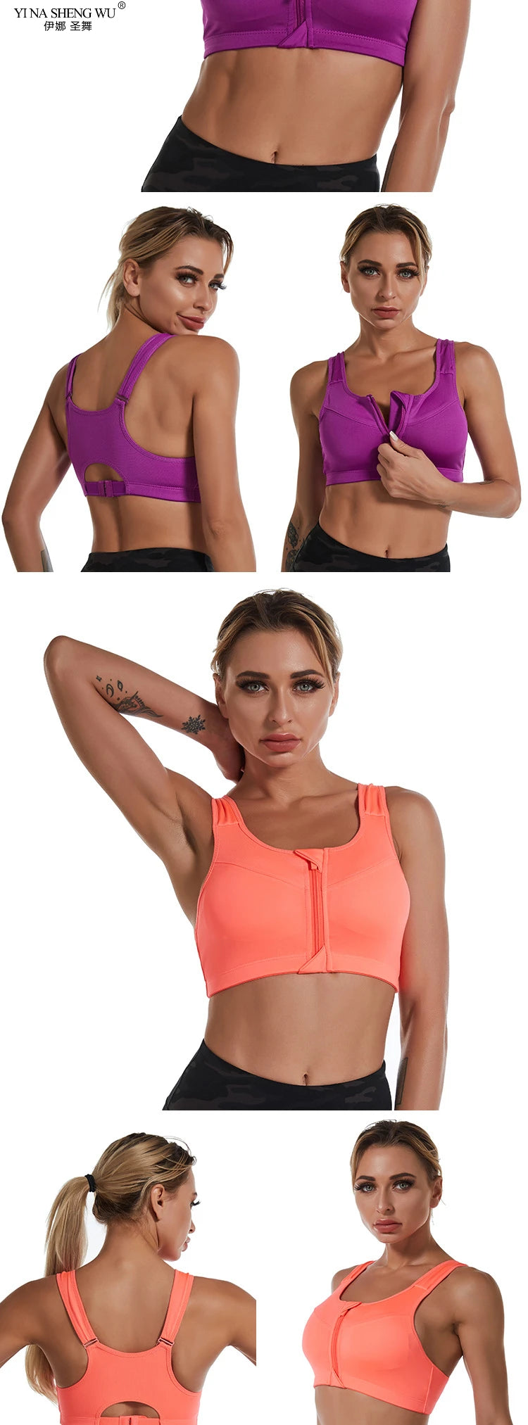 Sports Bra Yoga Top Fitness Women Sportswear Feminine Sport Top Bras for Fitness Gym Female Underwear Jogging Push Up Lingerie