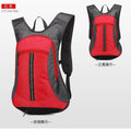 New Ride Backpack Backpack Outdoor Sports Backpack On Foot Multifunctional Bicycle Water Bag