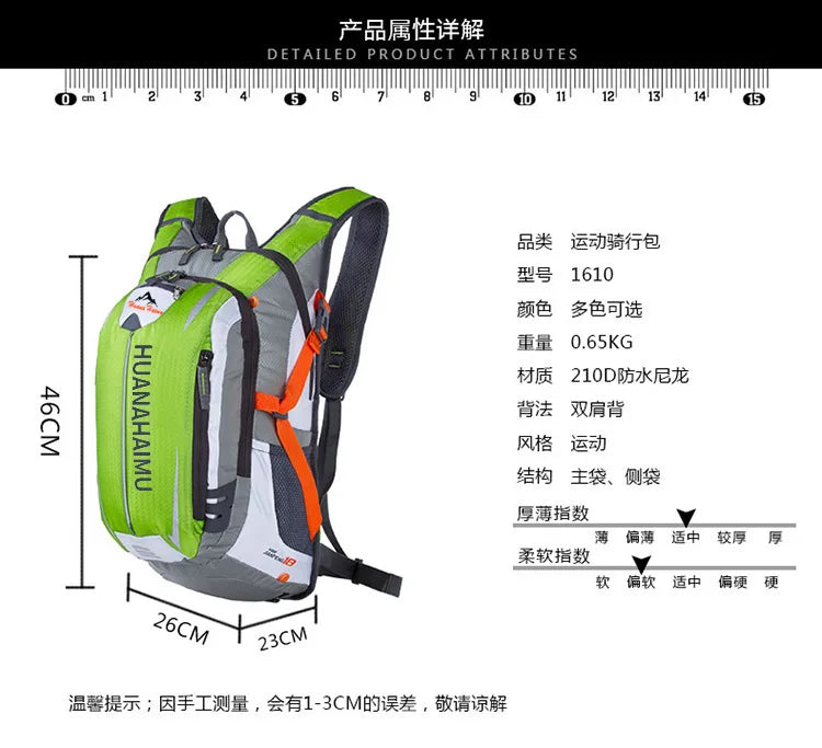 New Ride Backpack Backpack Outdoor Sports Backpack On Foot Multifunctional Bicycle Water Bag