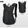 New Ride Backpack Backpack Outdoor Sports Backpack On Foot Multifunctional Bicycle Water Bag