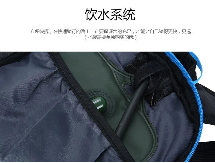 New Ride Backpack Backpack Outdoor Sports Backpack On Foot Multifunctional Bicycle Water Bag