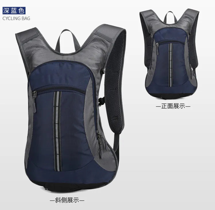 New Ride Backpack Backpack Outdoor Sports Backpack On Foot Multifunctional Bicycle Water Bag