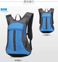 New Ride Backpack Backpack Outdoor Sports Backpack On Foot Multifunctional Bicycle Water Bag