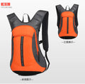 New Ride Backpack Backpack Outdoor Sports Backpack On Foot Multifunctional Bicycle Water Bag